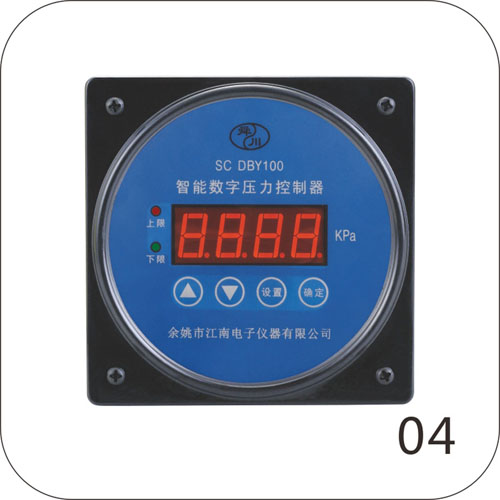SC-DBY100智能數(shù)字壓力控制器（軸向）2