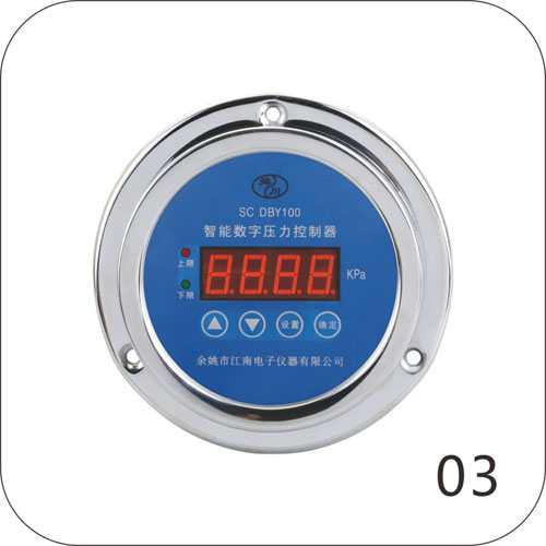 SC-DBY100智能數(shù)字壓力控制器（軸向）